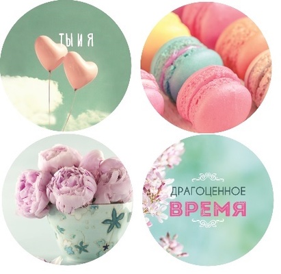 Набор металлических фишек №1 от ScrapBerry's - Элегантно Просто