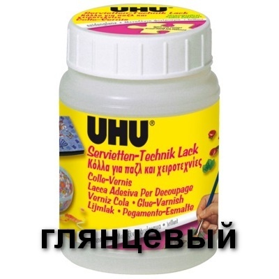 Декупажний клей - лак UHU Креатив (без розчинника), глянцевий, 150 мл