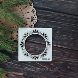 Чипборд Рамка 11 від WOODchic, 9x9 см