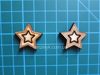 Деревʼяна прикраса від Вензелик - Зорочки маленькі, фанера товщиною4 мм