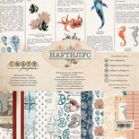 Набір паперу 20x20 "Наутилус" від Craft Paper, 20x20см