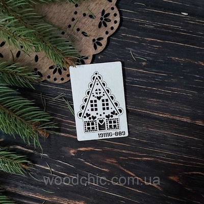 Чипборд Будиночок 9 від WOODchic, 5,5x4 см