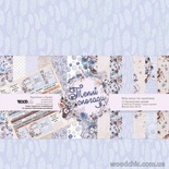Набор бумаги для скрапбукинга двусторонняя от WOODchic - "Теплі спогади", 20х20см