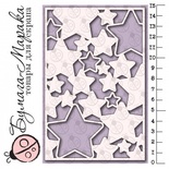 Білий чіпборд від Бумага Марака - фон "Зоряне небо", 10x15см