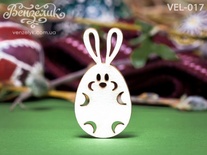 Чипборд від Вензелик - Крашенка-кролик 05, розмір: 22x43 мм