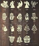 Дерев’яні новорічні прикраси на ялинку, серія 2-2