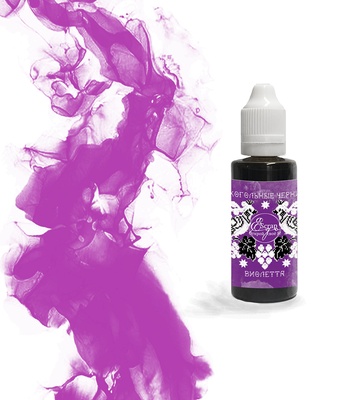 Алкогольне чорнило від ScrapEgo - Віолетта, 30 мл