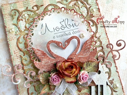 Ножі для вирубки Crafty Ann - Border 13