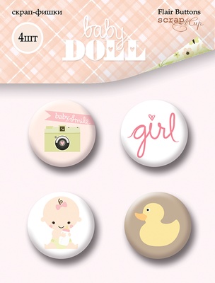 Набір скрап-фішок для скрапбукінгу від Scrapmir - Doll Baby, 4шт.