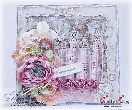 Ніж для вирубки Crafty Ann - Castle