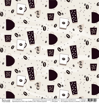 Бумага для скрапбукинга от Polkadot - Папина кружка "Папа может всё"