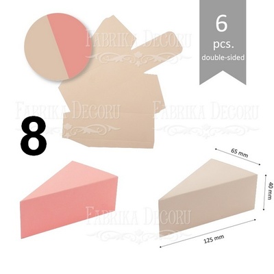 Набір паперових заготовок 003, ТМ Fabrika Dekoru, 6 штук, вибір кольору