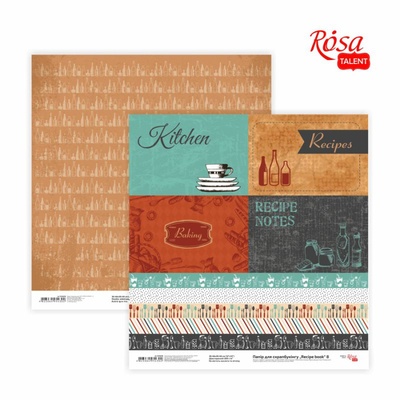 Папір для скрапбукінгу від ROSA TALENT - Recipe book 8, двосторонній, 30,48x30,48см, 200г/м²