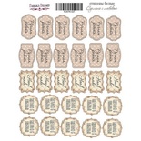 Набір наліпок Зроблено з любовʼю, ТМ Фабрика Декору