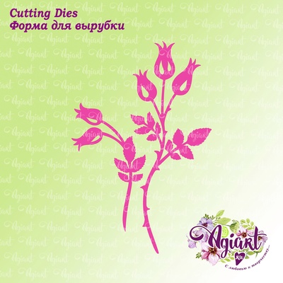 Ножи для вырубки от AgiArt - Шиповники