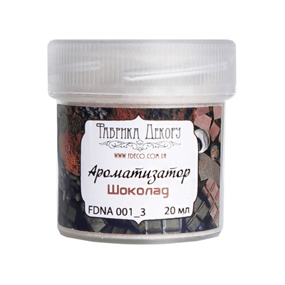 Ароматизатор Фабрика Декору - Шоколад