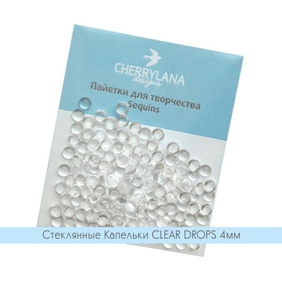 Стеклянные капельки от Cherrylana CLEAR DROPS, 4мм