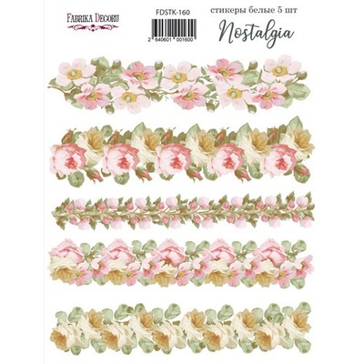 Набір наліпок (стікерів) 5шт. Nostalgia #160, ТМ Фабрика Декору