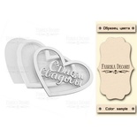 Заготовка для шейкера Heart - Bridal day, колір молочний, ТМ Фабрика Декору