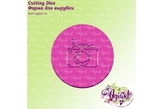 Нож для вырубки от AgiArt "Фотоаппарат фон"