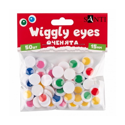 Оченята SANTI самоклейні кольорові 15мм 50 шт.