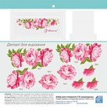 Заготовка для шоколадниці 3Д Півонії