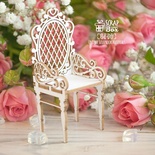 3d чіпборд ScrapBox - Стільчик ажурний Hd-011