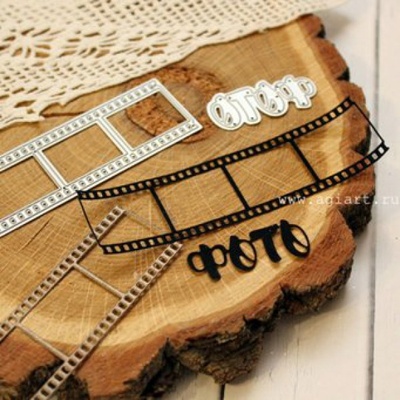 Ножи для вырубки от AgiArt - "Фотопленка+надпись "фото""