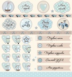 Карточки от Mona Design — LITTLE BOY