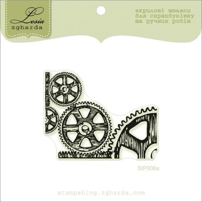 Акриловый штамп Lesia Zgharda StP006a Стимпанк шестеренки, размер 4,5х3,5 см.