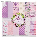 Набір паперу від Артузор - #Мыженимся, 30,5 х 30,5 см, 12 аркушів, 180 г/м²