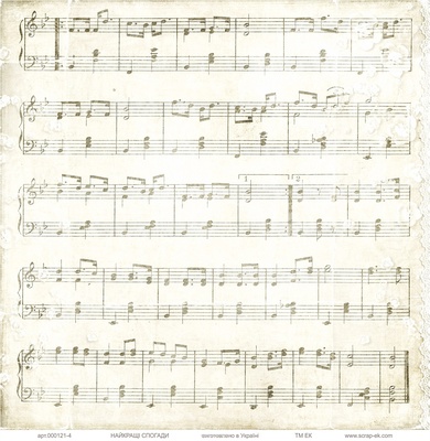 Набор бумаги от Евгения Курдибановская ТМ - "Найкращі спогади", 29х29 см, 8+1 лист