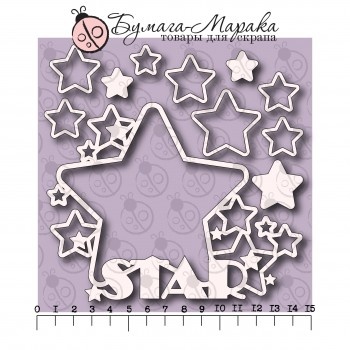 Білий чіпборд від Бумага Марака - рамка "Star", 21 елемент, 14x11 см, зірочки 20 штук, від 1,5 до 3,8 см