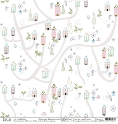 Лист односторонней скрапбумаги от Polkadot - зимняя деревня "Время снежинок", 30,5х30,5 см