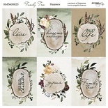 Аркуш двостороннього паперу для скрапбукінгу від Scrapmir - напис - Family Tree, 20x20cм