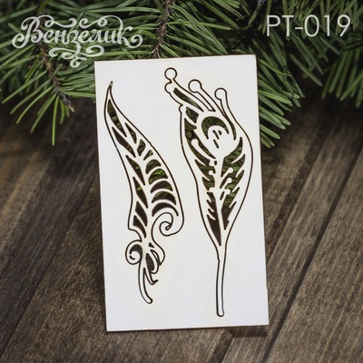 Чипборд від Вензелик - Пірʼя 02, розмір: 40*68 мм