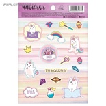 Наліпки паперові від Артузор - "I'm a Caticorn", 11х16 см