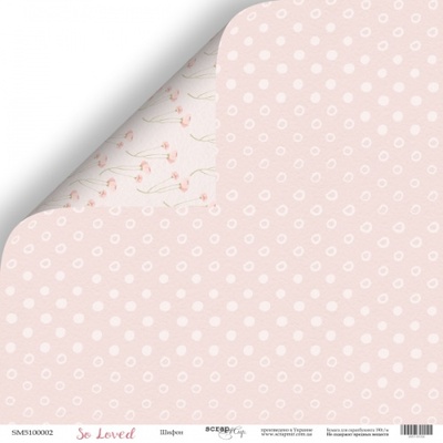 Аркуш двостороннього паперу для скрапбукінгу від Scrapmir - Шифон - So Loved, 30x30 см