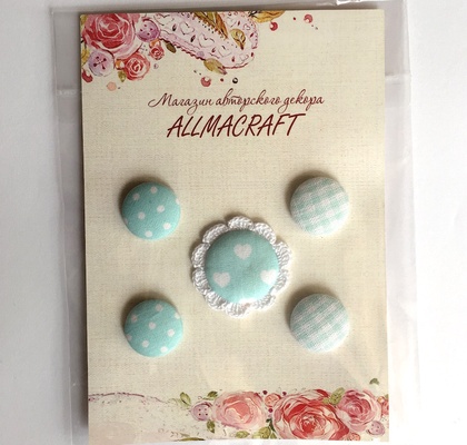 Набор пуговиц от Allmacraft  - Мятный, в наборе 5 элементов