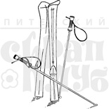 Акриловий штамп "Лижі"