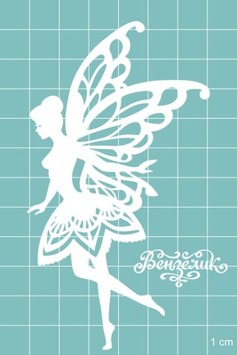 Чипборд от Вензелик - Фея, размер: 61x111 мм