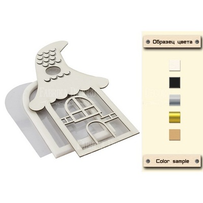 Заготовка для шейкера Казковий будиночок 6x17,5см, колір молочний, ТМ Фабрика Декору