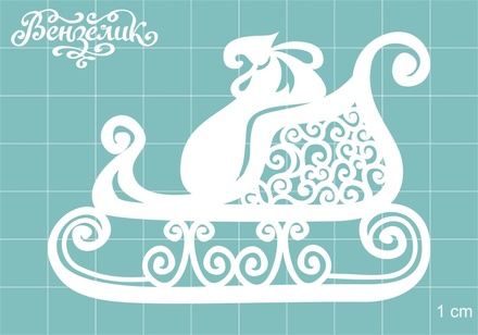 Чипборд від Вензелик - Санки 02, розмір: 80x56 мм