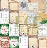 Набір карток від EcoPaper - «Зимові сни», 20 шт.