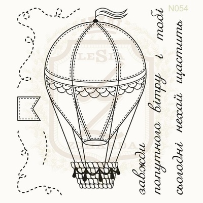 Набор акриловых штампов Lesia Zgharda N054 Воздушный шар