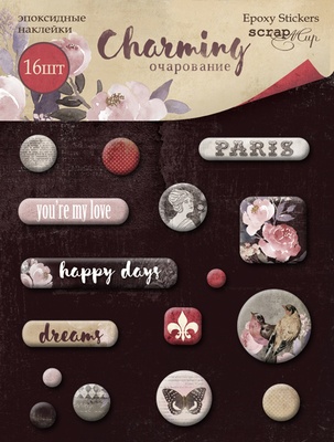 Набір епоксидних наліпок від Scrapmir - Charming (Чарівність), 16шт.