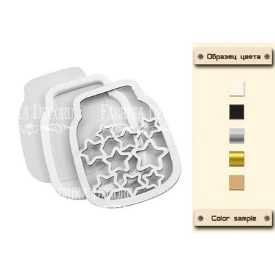 Заготовка для шейкера Баночка з зірками 7,5х10,5см, колір молочний, ТМ Фабрика Декору