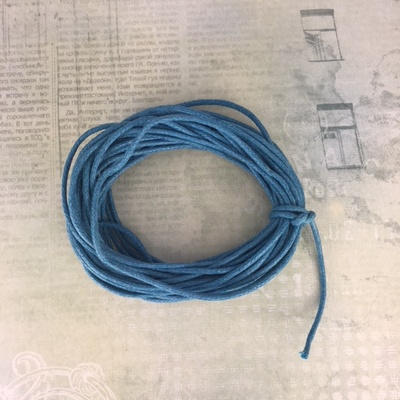 Вощений шнур, темно - блакитний, 1,5 мм, 5 метрів