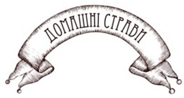 Акриловий штамп K002 Домашні страви, розмір 7,4х3,5см