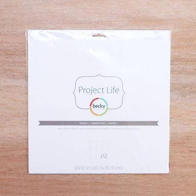Набір файлів з кишеньками Project Life by Becky Higgins - Photo Pages Design L, 12 шт.